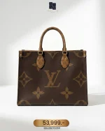 Louis Vuitton, 0n The Go , MM, Brown, Very Good