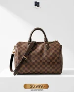 Louis Vuitton, Speedy, 30, Brown, Very Very  Good