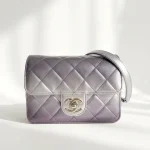 Chanel, Chanel Metallic l Mini Flap Bag, 7", Silver, Very Very  Good
