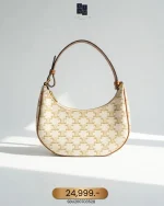 Celine, Ava Triomphe Canvas, Medium, White, Very Good