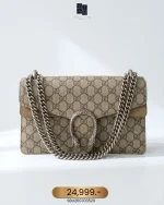 Gucci, Dionysus Shoulder Bag, , Beige, Very Good