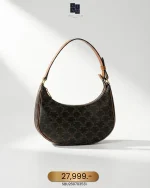 Celine, Ava, Medium, Brown, Very Very  Good