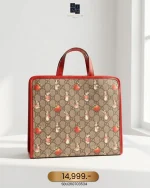 Gucci, Kids Peter Rabbit x Gucci Tote Bag , , Beige, Good