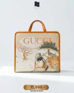 Gucci, Children's Animal Print Tote Bag , , Cream, Very Very  Good