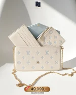 Louis Vuitton, Felicie Pochette, , White, New