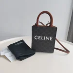 Celine, Mini Vertical Cabas Bag, Mini, Brown, Like New - 图片 2