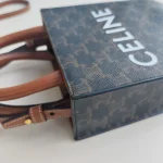 Celine, Mini Vertical Cabas Bag, Mini, Brown, Like New - 图片 3