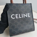 Celine, Mini Vertical Cabas Bag, Mini, Brown, Like New - 图片 9