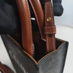 Celine, Mini Vertical Cabas Bag, Mini, Brown, Like New - 图片 19