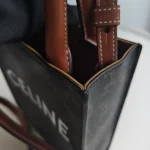 Celine, Mini Vertical Cabas Bag, Mini, Brown, Like New - 图片 20