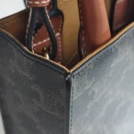 Celine, Mini Vertical Cabas Bag, Mini, Brown, Like New - 图片 21