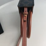 Celine, Mini Vertical Cabas Bag, Mini, Brown, Like New - 图片 37