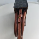 Celine, Mini Vertical Cabas Bag, Mini, Brown, Like New - 图片 39
