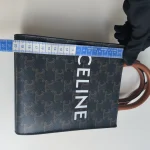 Celine, Mini Vertical Cabas Bag, Mini, Brown, Like New - 图片 42