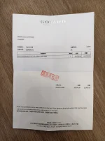 Goyard, Anjou Mini Bag, Mini, Grey, Like New - 图片 3