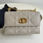 Dior, Mini Miss Caro Bag , Mini, Beige, Very Very  Good - Image 3