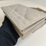 Dior, Mini Miss Caro Bag , Mini, Beige, Very Very  Good - Image 15