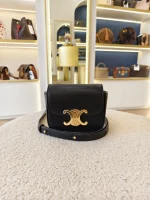 Celine, Mini Claude in Shiny Calfskin, , Black, Very Very  Good - Image 3