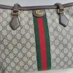 Gucci, Ophidia GG Medium Tote, Medium, Beige, Very Good - Image 20
