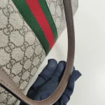 Gucci, Ophidia GG Medium Tote, Medium, Beige, Very Good - Image 36