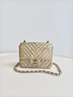 Chanel, Square Classic Single Flap Bag, 7", Gold, Very Very  Good - Image 2