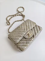 Chanel, Square Classic Single Flap Bag, 7", Gold, Very Very  Good - Image 5