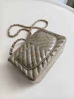 Chanel, Square Classic Single Flap Bag, 7", Gold, Very Very  Good - Image 9