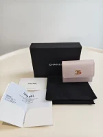 Chanel, Metiers d'art 2026, Small, Pink, New - Image 2