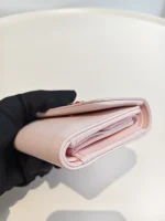 Chanel, Metiers d'art 2026, Small, Pink, New - Image 9