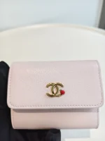 Chanel, Metiers d'art 2026, Small, Pink, New - Image 15