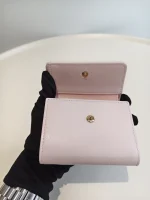Chanel, Metiers d'art 2026, Small, Pink, New - Image 16