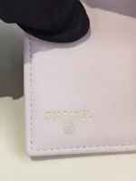 Chanel, Metiers d'art 2026, Small, Pink, New - Image 19