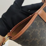 Celine, Small Bucket in Triomphe, Small, Brown, Like New - Image 24