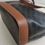 Celine, Small Vertical Cabas Bag, Small, Brown, Like New - Image 7