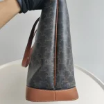 Celine, Small Vertical Cabas Bag, Small, Brown, Like New - Image 8
