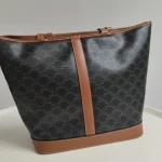 Celine, Small Vertical Cabas Bag, Small, Brown, Like New - Image 13