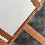 Celine, Small Vertical Cabas Bag, Small, Brown, Like New - Image 17