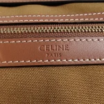 Celine, Small Vertical Cabas Bag, Small, Brown, Like New - Image 36