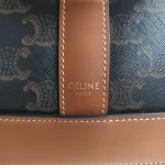 Celine, Small Vertical Cabas Bag, Small, Brown, Like New - Image 42