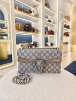 Gucci, Dionysus, Small, Beige, Like New - Image 2