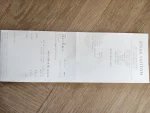 Louis Vuitton, Alma BB , BB, Cream, Very Like New - Image 2