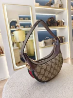 Gucci, Ophidia small shoulder bag, Mini, Beige, Very Very  Good - Image 7