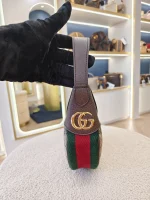 Gucci, Ophidia small shoulder bag, Mini, Beige, Very Very  Good - Image 11
