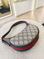 Gucci, Ophidia small shoulder bag, Mini, Beige, Very Very  Good - Image 14