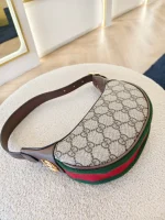 Gucci, Ophidia small shoulder bag, Mini, Beige, Very Very  Good - Image 18