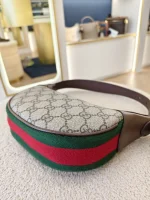 Gucci, Ophidia GG Mini Bag, mini, Beige, Like New - Image 17