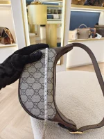 Gucci, Ophidia GG Mini Bag, mini, Beige, Like New - Image 32