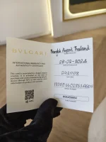 Bvlgari, Bracelet Serpenti Forever, XS, Gold, Very Very  Good - Image 4