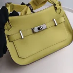 Hermes, Jypsiere, Mini, Yellow, Like New - Image 4