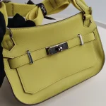 Hermes, Jypsiere, Mini, Yellow, Like New - Image 10